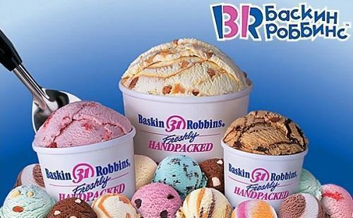 Три кафе-мороженое по цене одного: значительная экономия на франшизе «Баскин Роббинс»