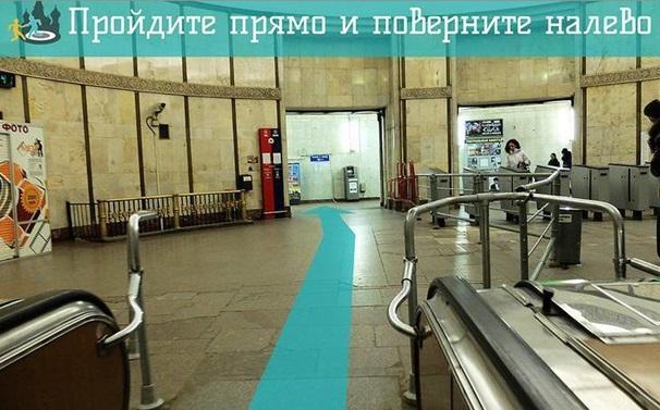 Франшиза Шаг в Москву 3