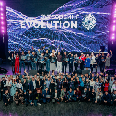 Компания «Персональное Решение» запускает главную отраслевую конференцию года — Аутсорсинг Evolution 4.0!