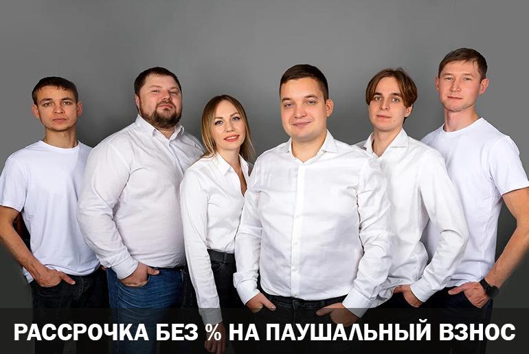 Франшиза Kiger Group 1