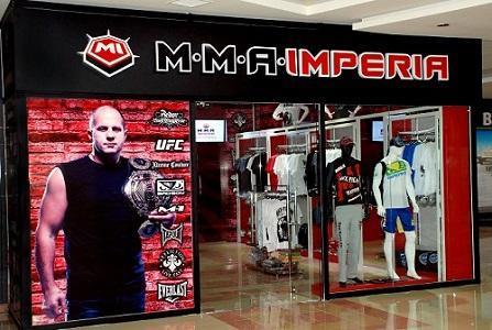 Какую купить франшизу? Каталог франшиз представляет: Франшиза магазина спортивной одежды «MMA Imperia»