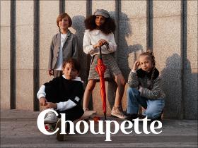 Франшиза Choupette