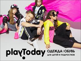 Франшиза PlayToday