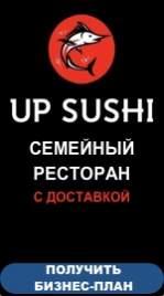 Личный доход от 500.000 руб. ежемесячно