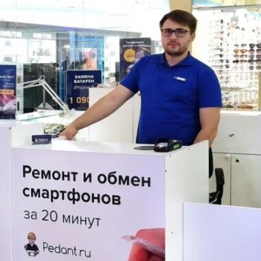 Отзыв о франшизе «Pedant.ru» от франчайзи из Самары