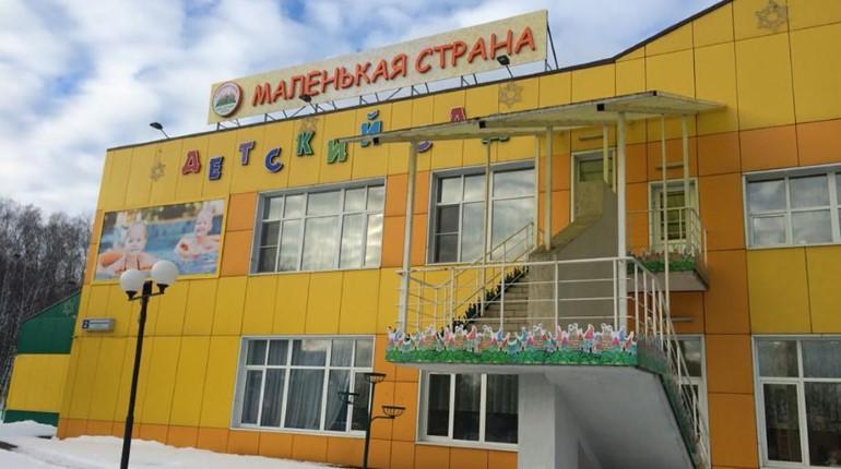 Франшиза Маленькая страна 1