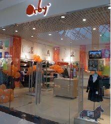 Франчайзинговая сеть магазинов детской одежды Orby пополнилась двумя новыми магазинами