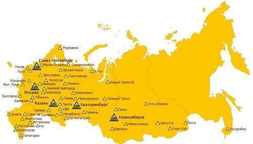 Магазин 9 Вольт Казань Магазин 9 Вольт Казань