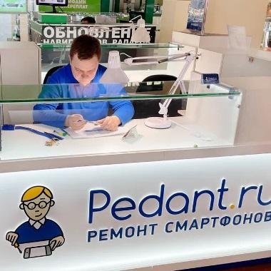 Отзыв о франшизе сервиса по ремонту смартфонов «Pedant.ru» от франчайзи из Белгорода