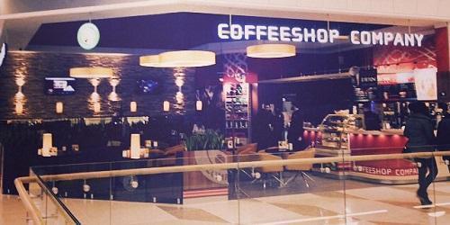 Франшиза кофейни COFFEESHOP COMPANY активно развивается: еще 5 новых заведений сети открылись осенью 2014