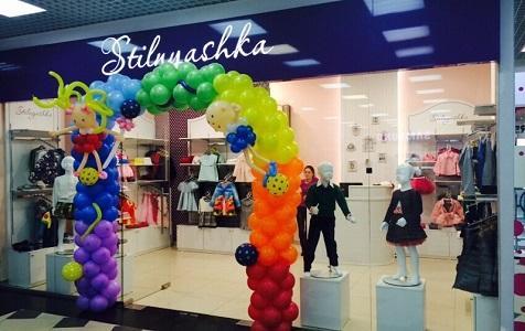По франшизе Stilnyashka открылись еще 2 магазина - на Дальнем Востоке и в Сибири