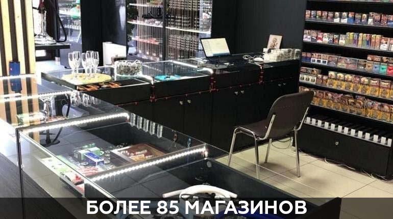 Франшиза Smoking Shop 4