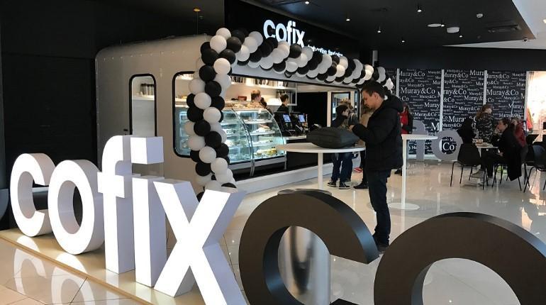 Франшиза COFIX 1