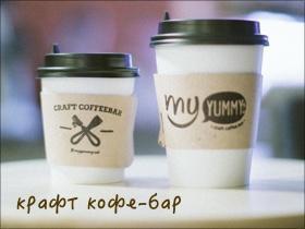 Франшиза MyYummy Франшиза MyYummy