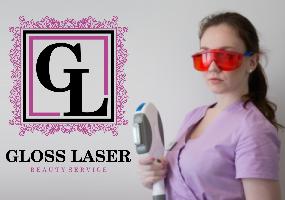 Франшиза GlossLaser