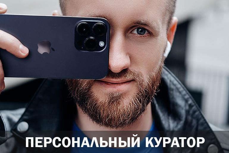 Франшиза DEVICESTYLIST 1