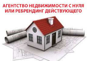 Франшиза МЕГАПОЛИС-СЕРВИС