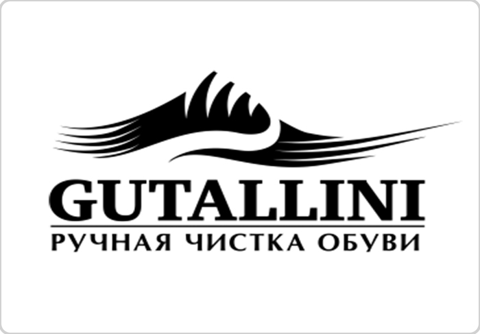 Франшиза Gutallini