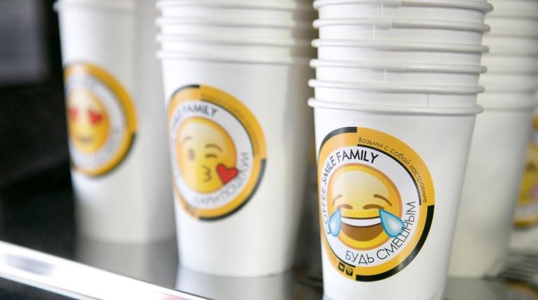 Франшиза COFFEE SMILE FAMILY 2