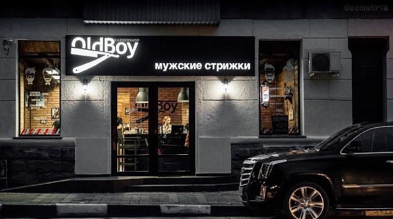 Франшиза OldBoy 0