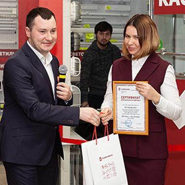 Наталья Козина