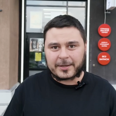 Антон Шевелев