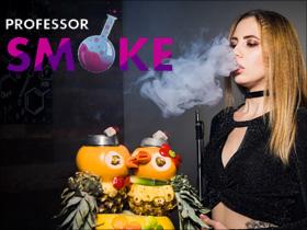 Франшиза Professor SMOKE