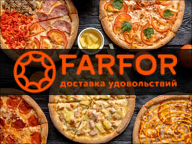 Франшиза Farfor