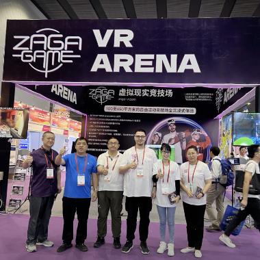 ZAGA-GAME представила свою виртуальную арену на выставке в Гуанчжоу