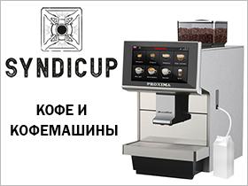 Франшиза SYNDICUP Франшиза SYNDICUP