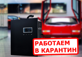 Франшиза AirAROMA