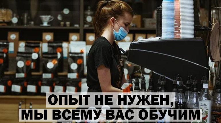 Франшиза DO.BRO Coffee 4