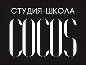 Франшиза COCOS Франшиза COCOS