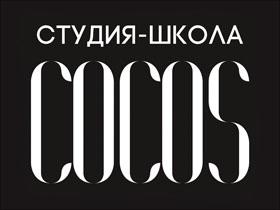 Франшиза COCOS