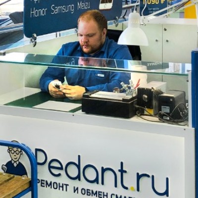Алексей Нехода