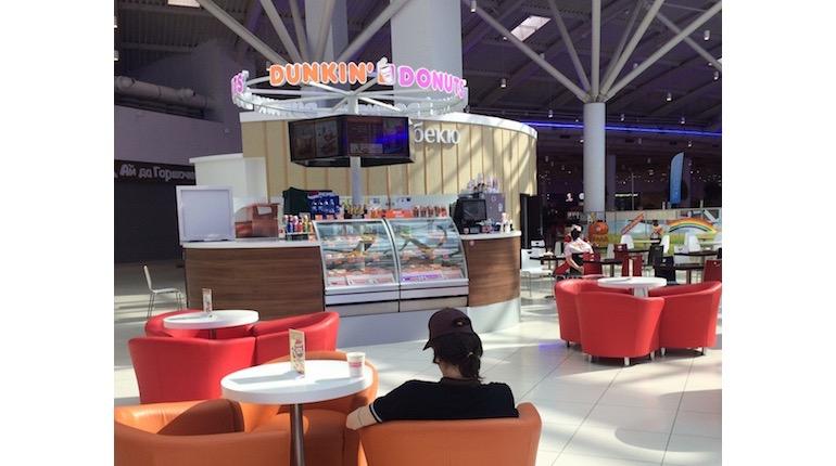 Франшиза Dunkin' Donuts 3