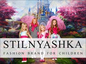 Франшиза «Stilnyashka» Франшиза «Stilnyashka»