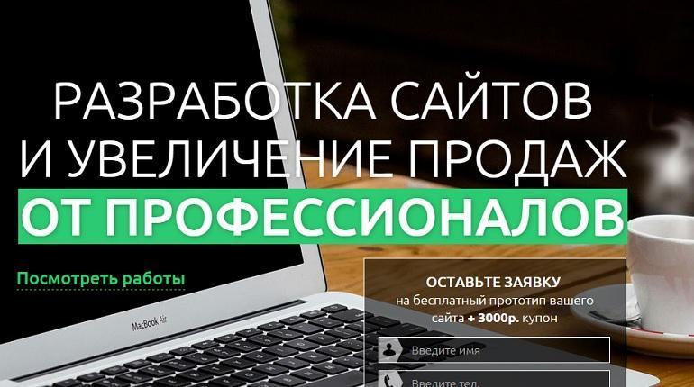 Изображение - Франшиза маркетингового агентства expert franshiza-marketingovogo-agentstva-expert-marketing-foto-1