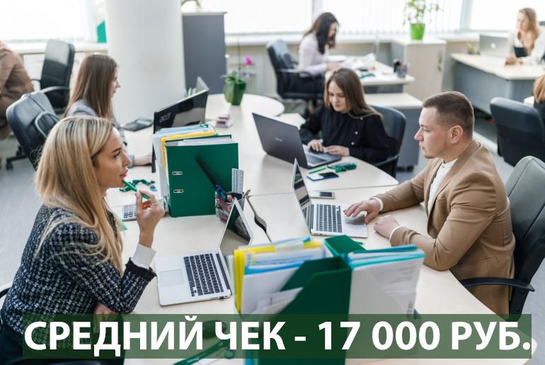 Франшиза Global Finance 3