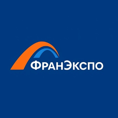 12–15 августа: «Франшиза Экспо 2025 – Путь к прибыльному бизнесу»