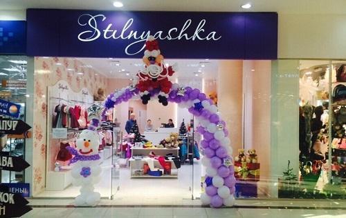Франшиза Stilnyashka: новый магазин детской одежды открылся в Краснодаре