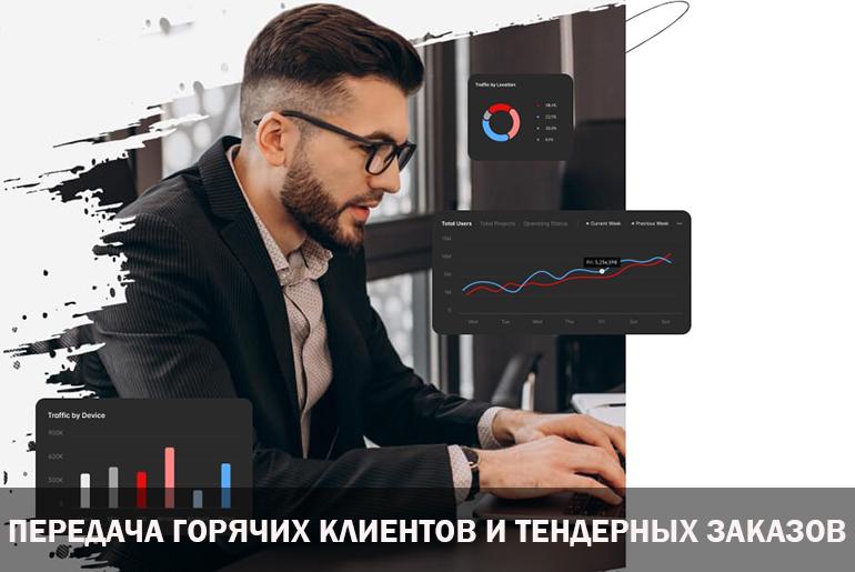 Франшиза Prostudio Experts 2