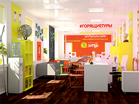 Франшиза ХотТур