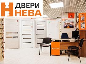 Франшиза Двери Нева