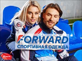 Франшиза FORWARD