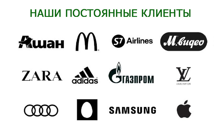 Франшиза AirAROMA 3