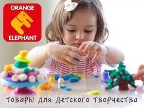 Франшиза «Оранжевый слон» Франшиза «Оранжевый слон»