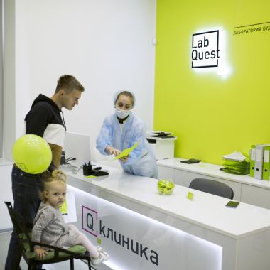 Компания «ЛабКвест» отметила 2024 год увеличением количества партнеров