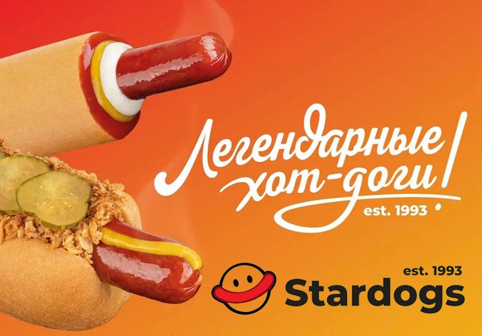 Франшиза STARDOGS