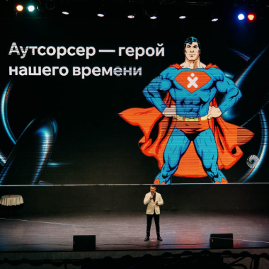 «Персональное Решение» запускает специальную акцию — рассрочка до 6 месяцев на паушальный взнос без переплаты!